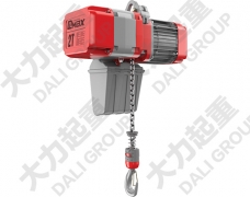 2噸DLER環(huán)鏈電動(dòng)葫蘆掛鉤式